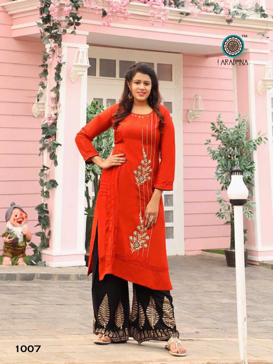 Fashion Girl Vol-1 Rayon Palazzo Kurti Sets Fashion Girl Vol-1 Rayon Palazzo Kurti Sets
